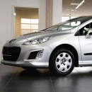  ����� ����� ��� PEUGEOT 308/PARTNER 15 INCH CROATIA COVER (4 ���.) 