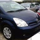  ����� ����� ��� TOYOTA COROLLA VERSO/AVENSIS 16 INCH CROATIA COVER (4 ���.) 