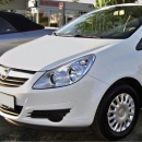  ����� ����� ��� OPEL CORSA D 14 INCH CROATIA COVER (4 ���.) 