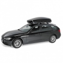  ����������� 450L COMPACT WB752 WHISPBAR / YAKIMA ����� ���������� 