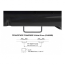  ����������� ������ MARATHON 320 DARK �� ����� ����� �� ��� ������� �������� ��� MENABO - 1 ���. 