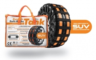 �������������� - ��������