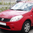  ����� ����� ��� DACIA SANDERO/LOGAN/MPV/LODGY 15 INCH CROATIA COVER (4 ���.) 
