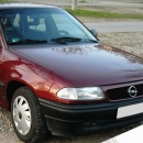 ����� ����� ��� OPEL ASTRA F/VECTRA A 1993-1995 14 INCH CROATIA COVER (4 ���.) 