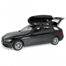 ����������� 450L COMPACT WB752 WHISPBAR / YAKIMA ����� ���������� 
